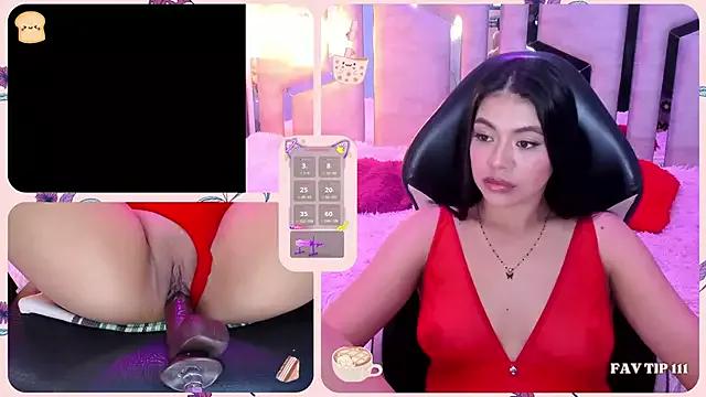 LeahVega_ from StripChat is Freechat