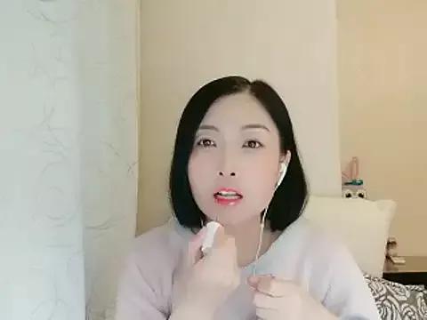Rachel-6600 from StripChat is Freechat
