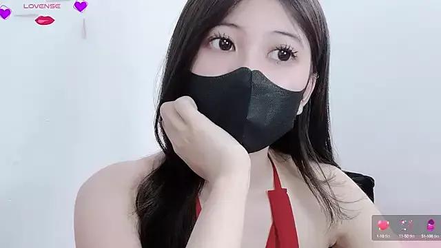 Tanhxiu webcams show profile image 