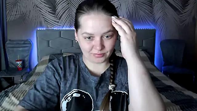 uliastar from StripChat is Freechat