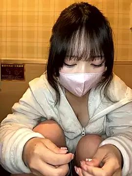 Photos of Yua_nyan_cute from StripChat is Group