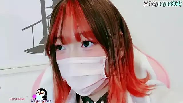 Photos of yuayua854 from StripChat is Group